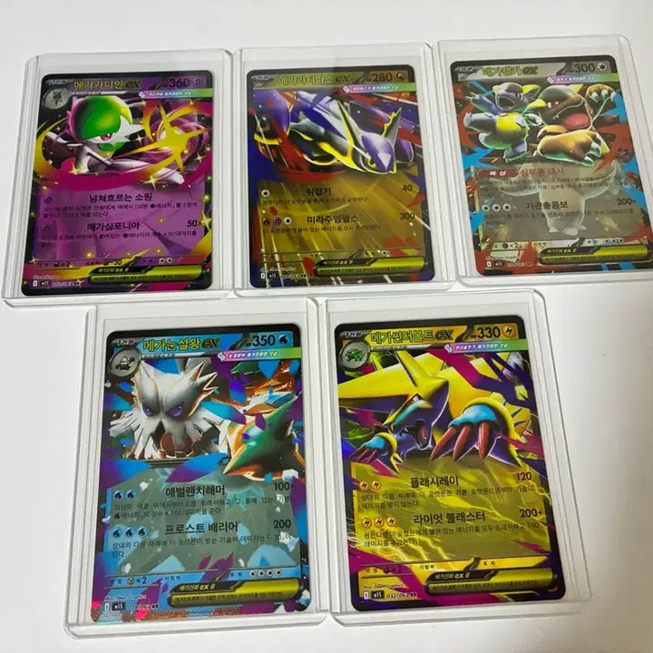 [BUNJANG] Mega Gardevoir EX, Mega Latias EX, Mega Kangaskhan EX, Mega Abomasnow EX, Mega Manectric EX RR / 메가가디안ex 메가라티아스ex 메가캥가ex 메가눈설왕ex 메가썬더볼트ex rr