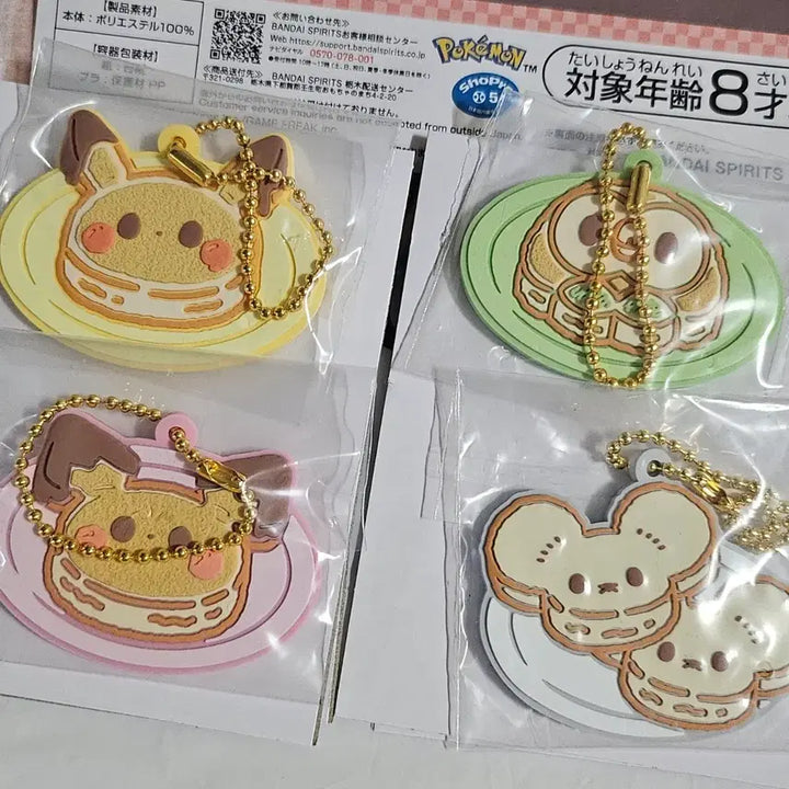 [BUNJANG] Pokemon Peace Lottery Rubber Charm Towel Bundle Set (7 Items) / 포케피스 쿠지 러버참 타올 7개 일괄