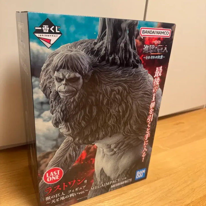 [BUNJANG] Ichiban Kuji Attack on Titan Beast Titan Last One Prize Figure (Sealed) / [이치방쿠지] 진격의 거인 라스트원상 짐승거인 (미개봉)