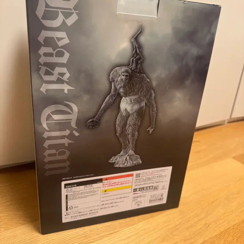 [BUNJANG] Ichiban Kuji Attack on Titan Beast Titan Last One Prize Figure (Sealed) / [이치방쿠지] 진격의 거인 라스트원상 짐승거인 (미개봉)