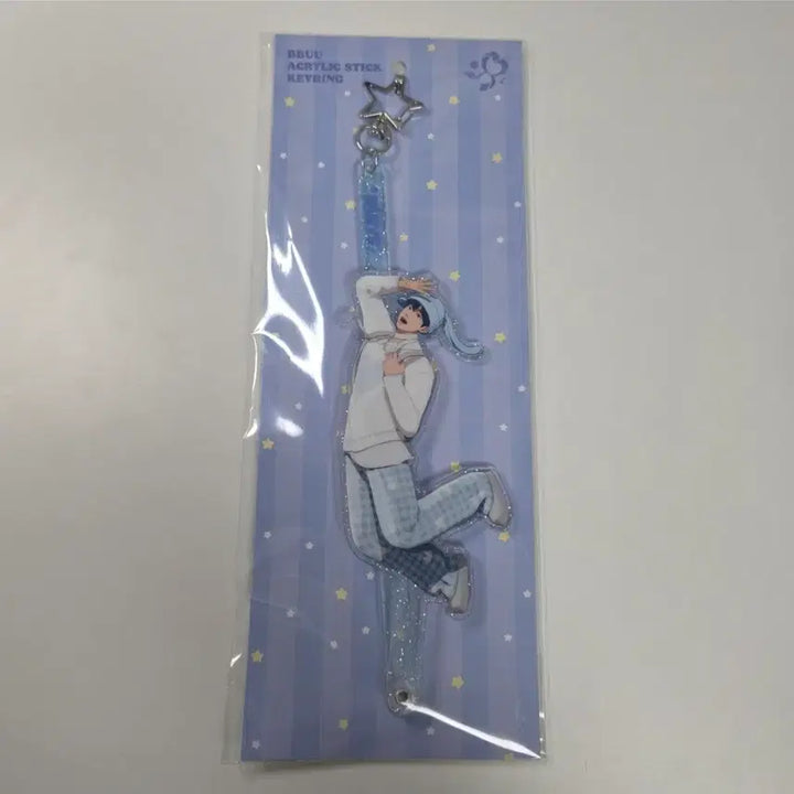 [BUNJANG] Playve Pplu Yejun Sticky Keychain (Sealed) / 미개봉) 플레이브 플뿌 예준 스틱키링 양도