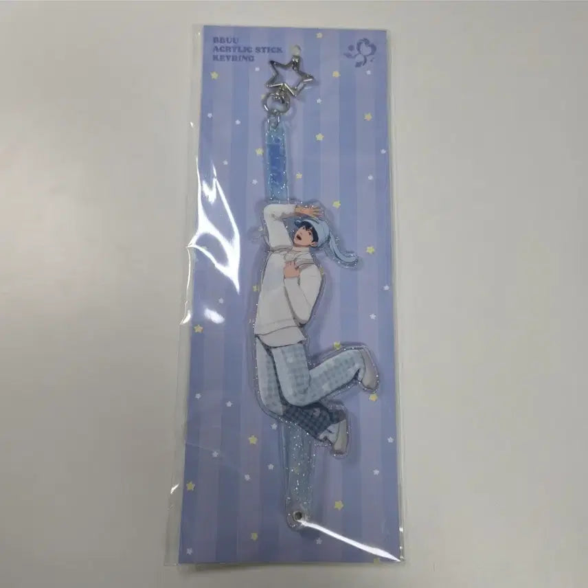 [BUNJANG] Playve Pplu Yejun Sticky Keychain (Sealed) / 미개봉) 플레이브 플뿌 예준 스틱키링 양도