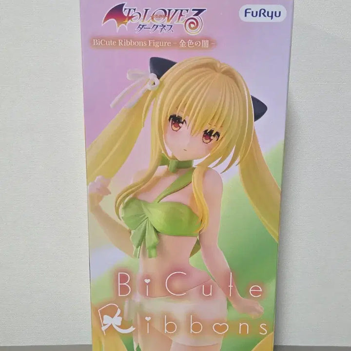 [BUNJANG] To Love Ru Darkness Yami Gold Darkness B-Cute Ribbon Figure (Sealed) / (미개봉) 투러브트러블 야미 금빛어둠 비큐트 리본 피규어