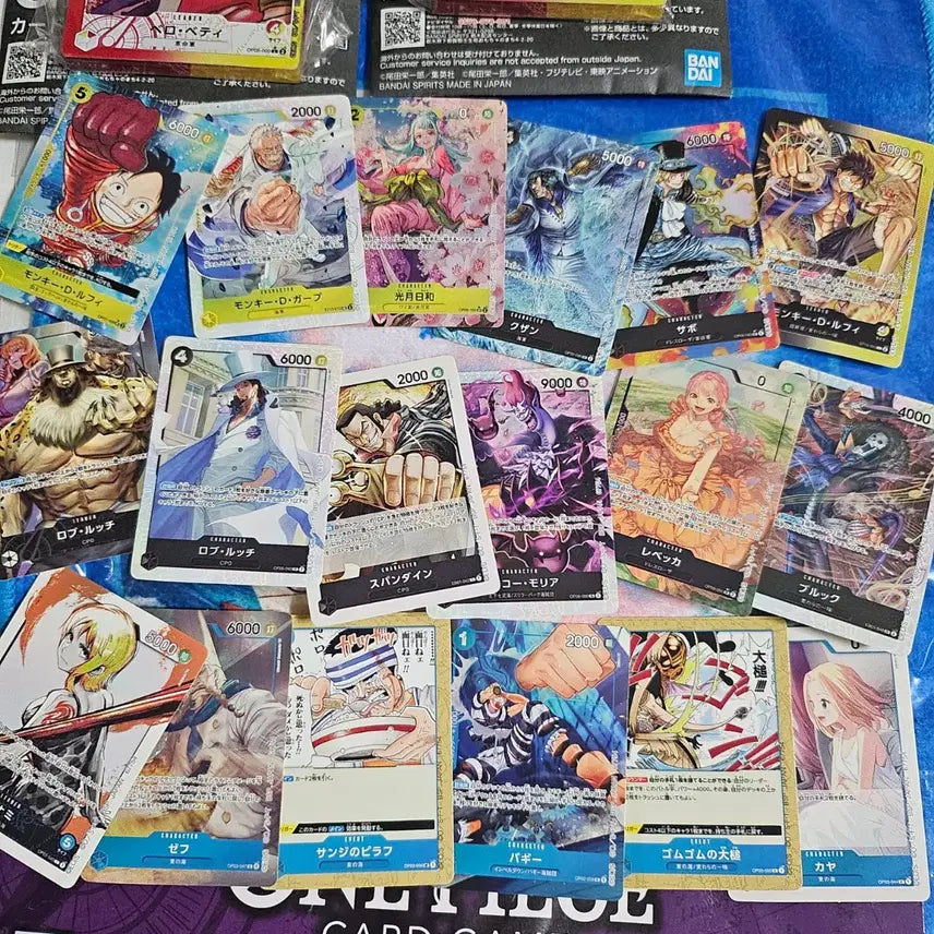 [BUNJANG] Luffy Kuij Promo Card (Sealed) + Accessory Pack / 루피 쿠지 프로모카드 미개봉 +하위상 덤