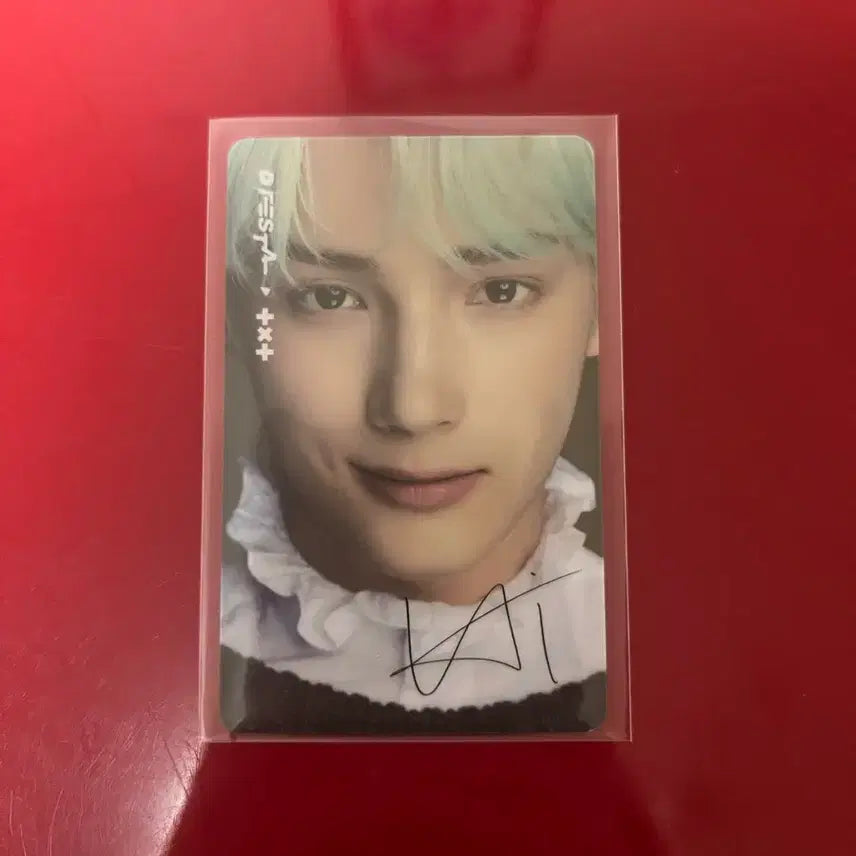 [BUNJANG] TXT Hueningkai D-Festa Photocard / 디페스타 TXT 투바투 휴닝카이 포토카드