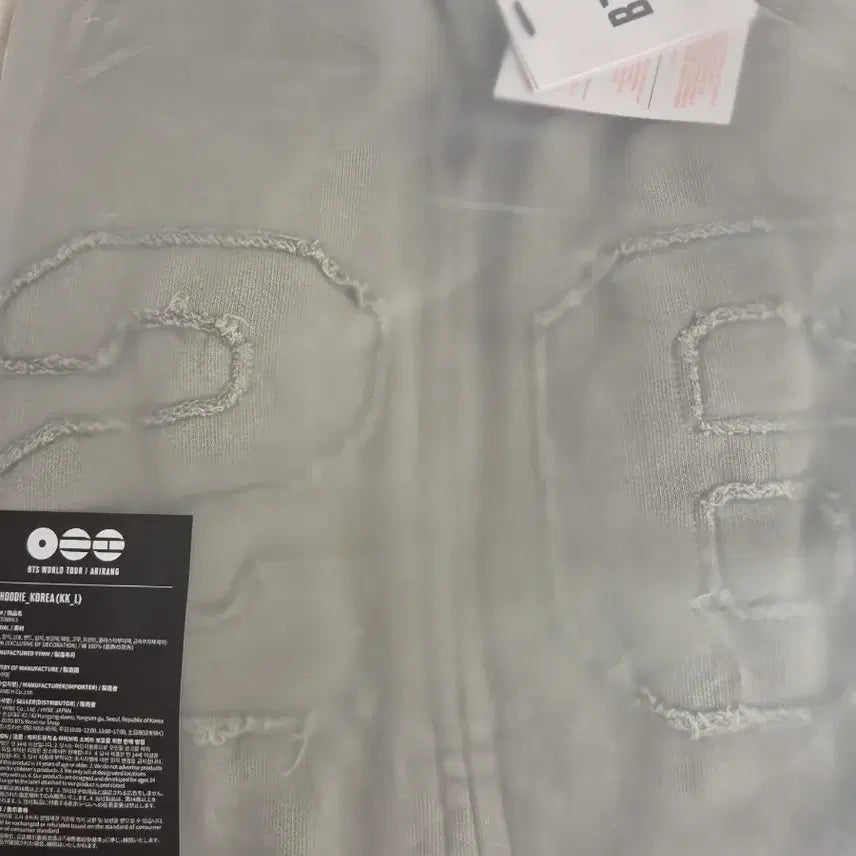 [BUNJANG] BTS Arirang Hoodie Zip-Up Khaki L New / [BTS] 현물 방탄 아리랑 후드 Korea hoodie 코리아 후드 집업 26 GOYANG BUSAN 카키 L 새상품