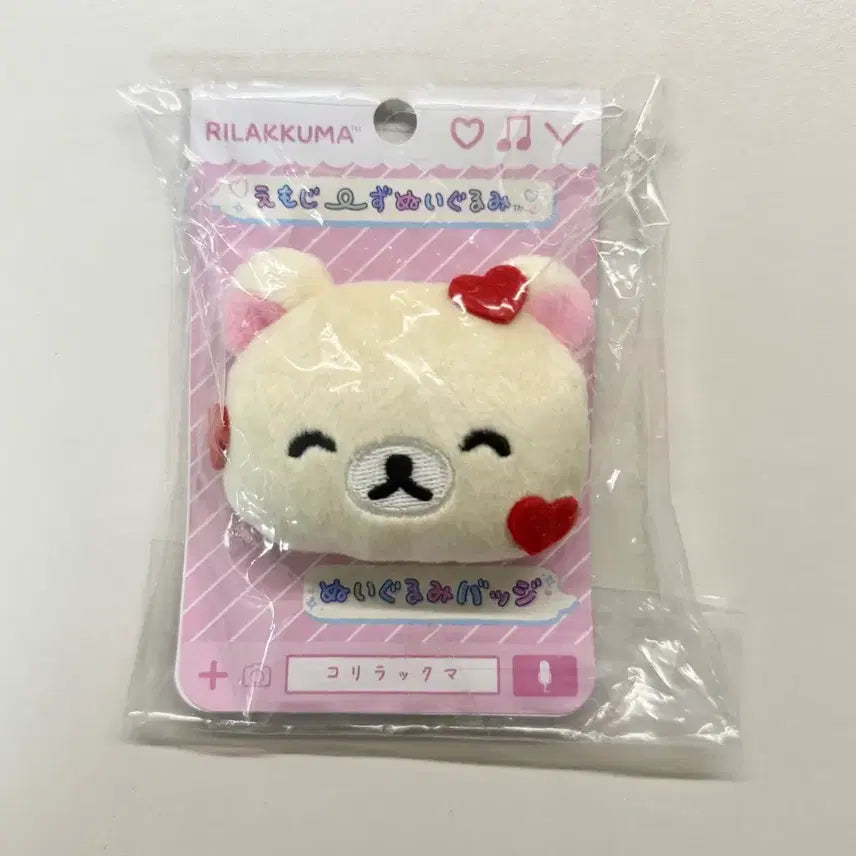 [BUNJANG] Rilakkuma Korilakkuma Emoji Badge Heart Korilakkuma / 리락쿠마 코리락쿠마 이모지 뱃지 하트코리락쿠마