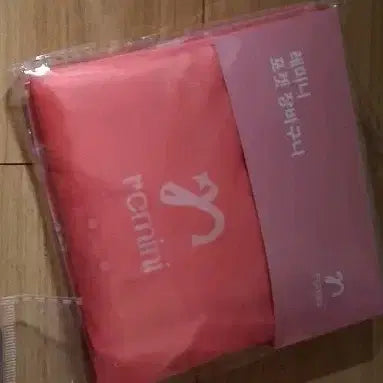 [BUNJANG] Ressene Shopping Bag / 리센느 장바구니
