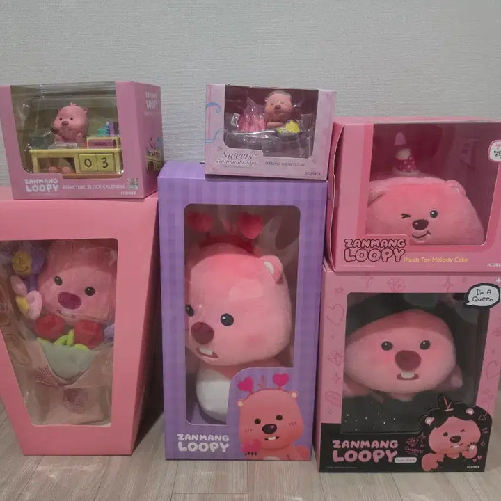 [BUNJANG] Janmang Loopy Sealed Bundle Set / *할인* 잔망루피 세트(미개봉) 일괄 판매합니다!