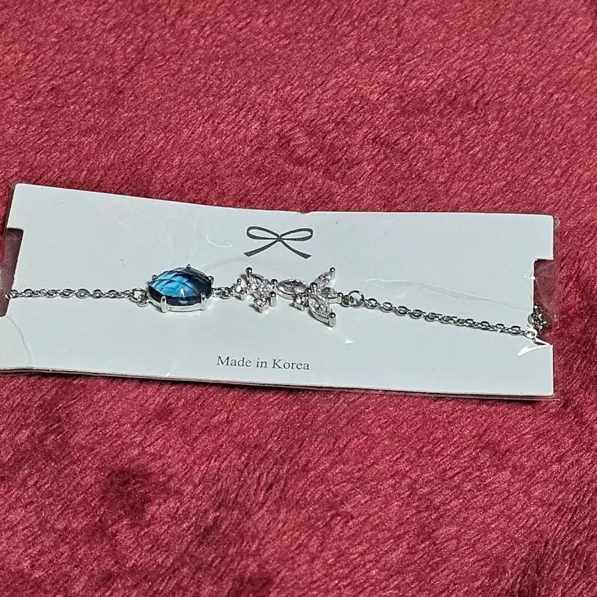 [BUNJANG] The Greatest Class Park Yerim Bracelet / 내스급 박예림 팔찌