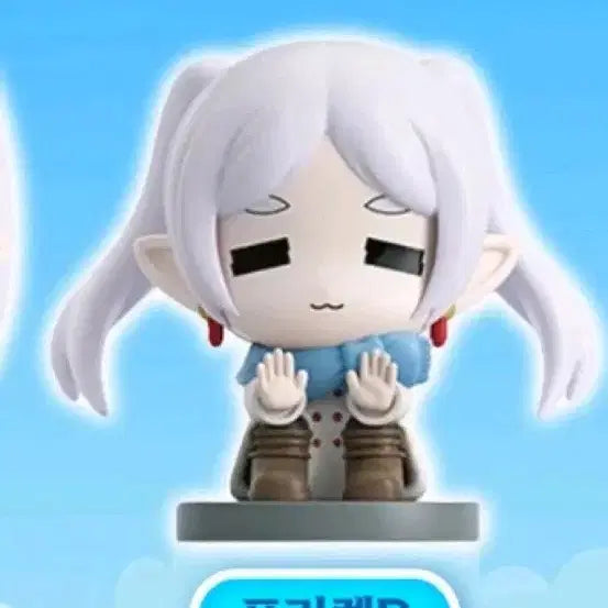 [BUNJANG] Frieren: Beyond Journey&