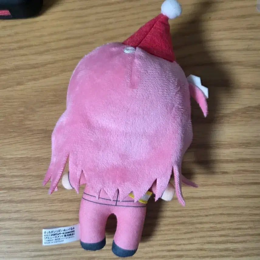 [BUNJANG] Bocchi the Rock! Hitori Gotoh Party Plush / 봇치더락! 고토 히토리 파티 누이