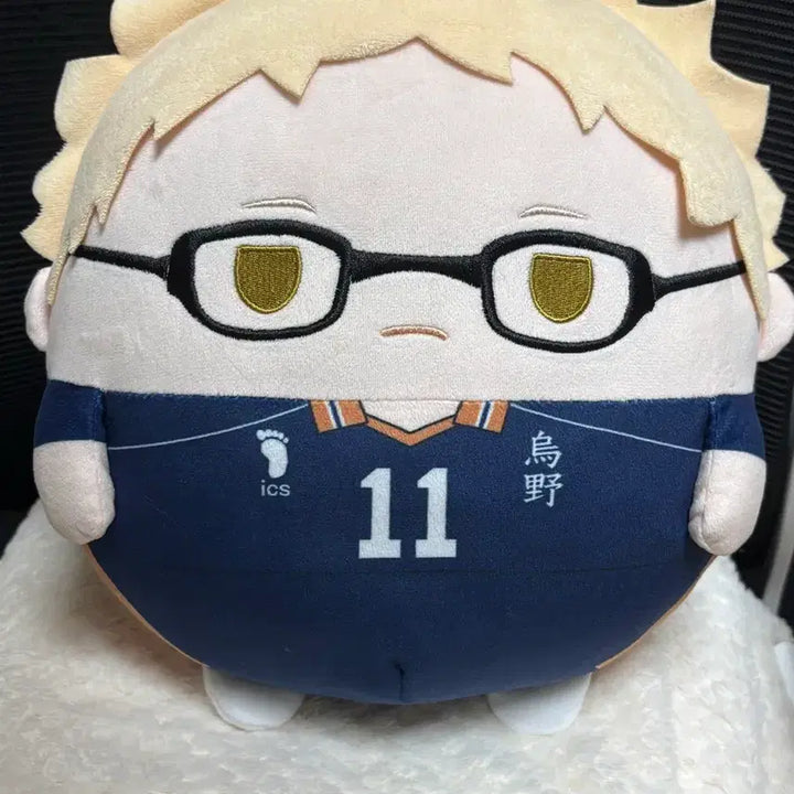 [BUNJANG] Haikyuu!! Tsukishima Kei Big Fuwacororin Plush / 하이큐 츠키시마 빅 후와코로링