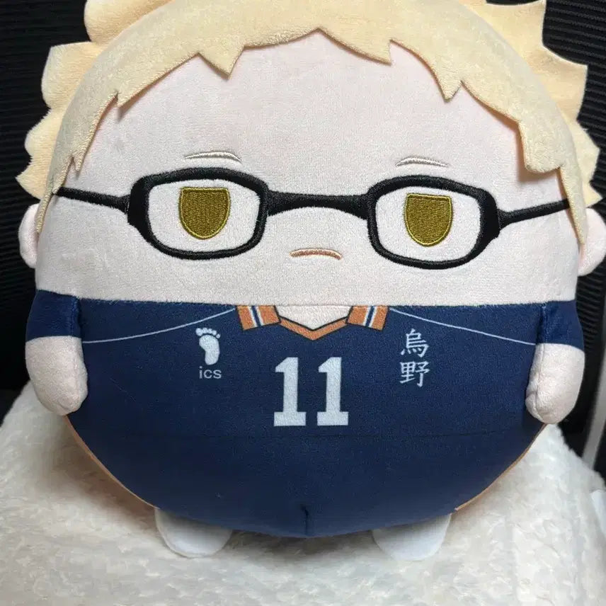 [BUNJANG] Haikyuu!! Tsukishima Kei Big Fuwacororin Plush / 하이큐 츠키시마 빅 후와코로링