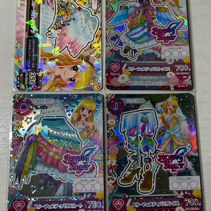 [BUNJANG] Aikatsu! Ichigo Hoshimiya Star Festival Japanese Version / 아이카츠 아이엠스타 이치고 스타 페스티벌 일판