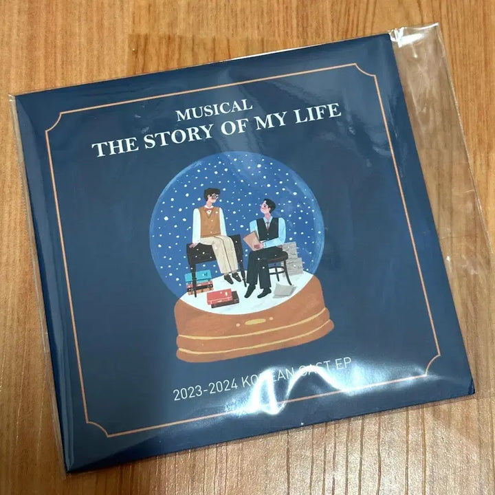 [BUNJANG] The Story of My Life Musical 2023-24 EP OST / 뮤지컬 스토리 오브 마이 라이프 2023-24 EP OST