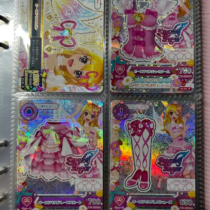 [BUNJANG] Aikatsu! Hoshimiya Ichigo Aurora Kiss Japanese Version / 아이카츠 아이엠스타 호시미야 이치고 오로라키스 일판