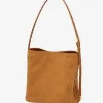 [BUNJANG] Lee Junho Midnight Sun Suede Bag / 이준호 미나썬 스웨이드 가방 1회사용