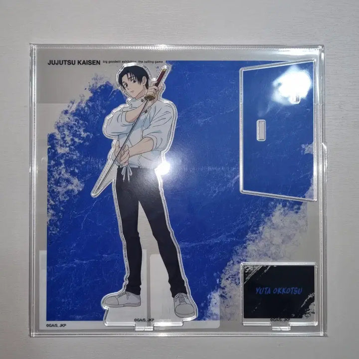 [BUNJANG] Jujutsu Kaisen Shibuya Incident Great Exchange Event Baseyard Yuta Okkotsu Acrylic Stand / 주술회전 사멸회유 대교류전 베이스야드 옷코츠 유타 아크릴 스탠드 굿즈 판매