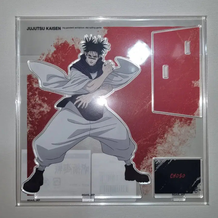 [BUNJANG] Jujutsu Kaisen Shibuya Incident Choso Acrylic Stand / 주술회전 사멸회유 대교류전 베이스야드 쵸소우 아크릴 스탠드 굿즈 판매