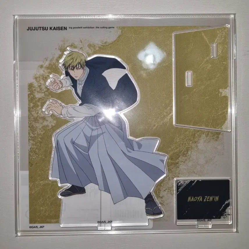 [BUNJANG] Jujutsu Kaisen Shibuya Incident Great Clash Naoya Zenin Acrylic Stand / 주술회전 사멸회유 대교류전 베이스야드 젠인 나오야 아크릴 스탠드 굿즈 판매