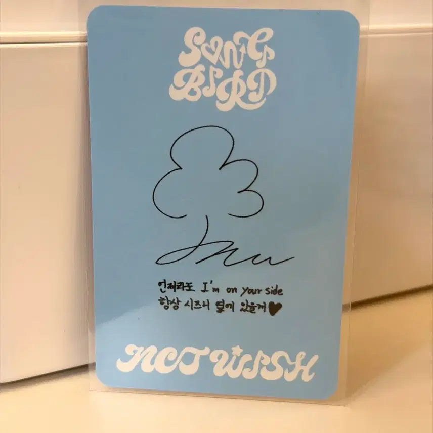 [BUNJANG] Jaehee Photocard SM Store Dantreever / 재희 포토카드 sm스토어 댕트리버