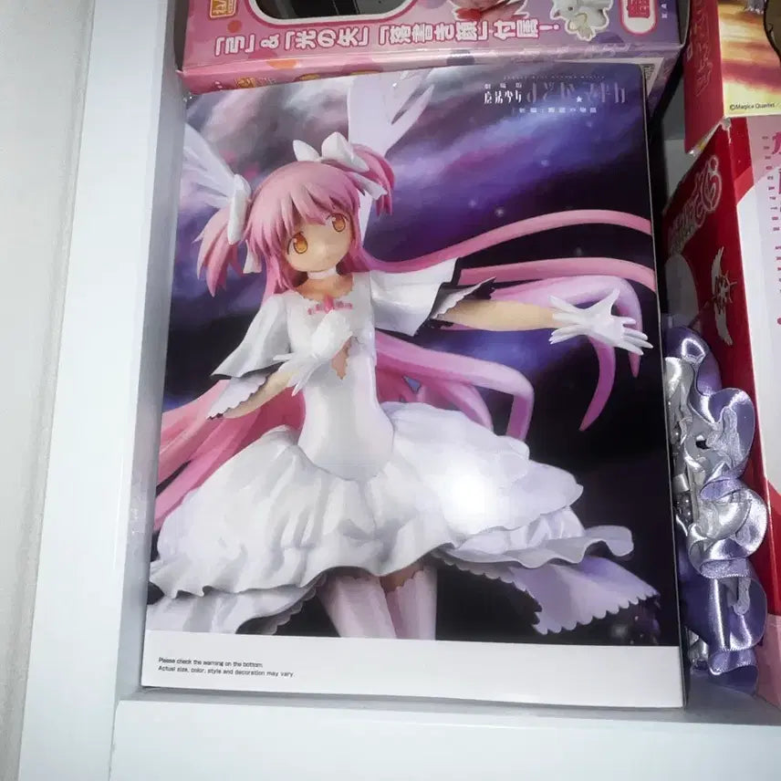 [BUNJANG] Banpresto Madoka Magica Ultimate Madoka Figure / 반프레스토 마마마 마법소녀 마도카 마기카 얼티밋 마도카 피규어