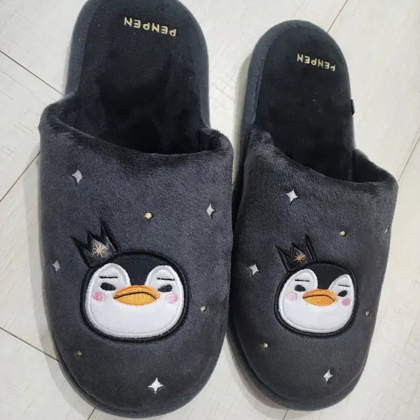 [BUNJANG] Lee Junho Midnight Sun PenPen Slipper / 이준호 미나썬 펭펭이 슬리퍼 새상품