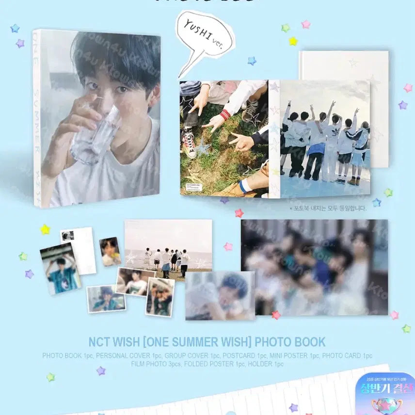 [BUNJANG] NCT WISH Yushi Exhibition Photobook, Photocard, Ticket, Band / 엔시티 위시 유우시 전시회 포토북 소원 띠지 입장권 5만원 포카 여름나기 one summer wish