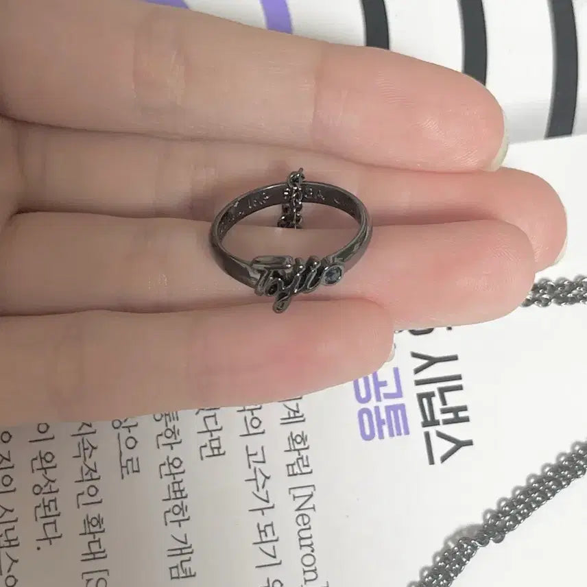 [BUNJANG] Jujutsu Kaisen Toji Ring / 주술회전 토우지 반지