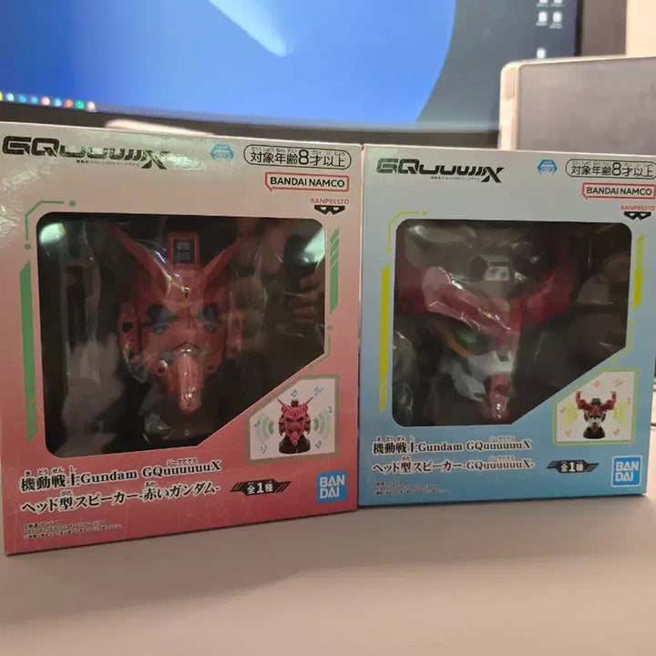 [BUNJANG] Bandai Namco G-Acx Gundam Head Speaker Set (2 Units, Unsealed) / 미개봉] 반다이남코 지쿠악스 건담 헤드 스피커 2개세트