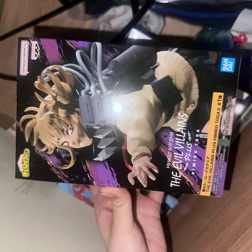 [BUNJANG] My Hero Academia Himiko Toga Figure / 히로아카 토가 히미코 피규어 나히아 나의 히어로 아카데미아