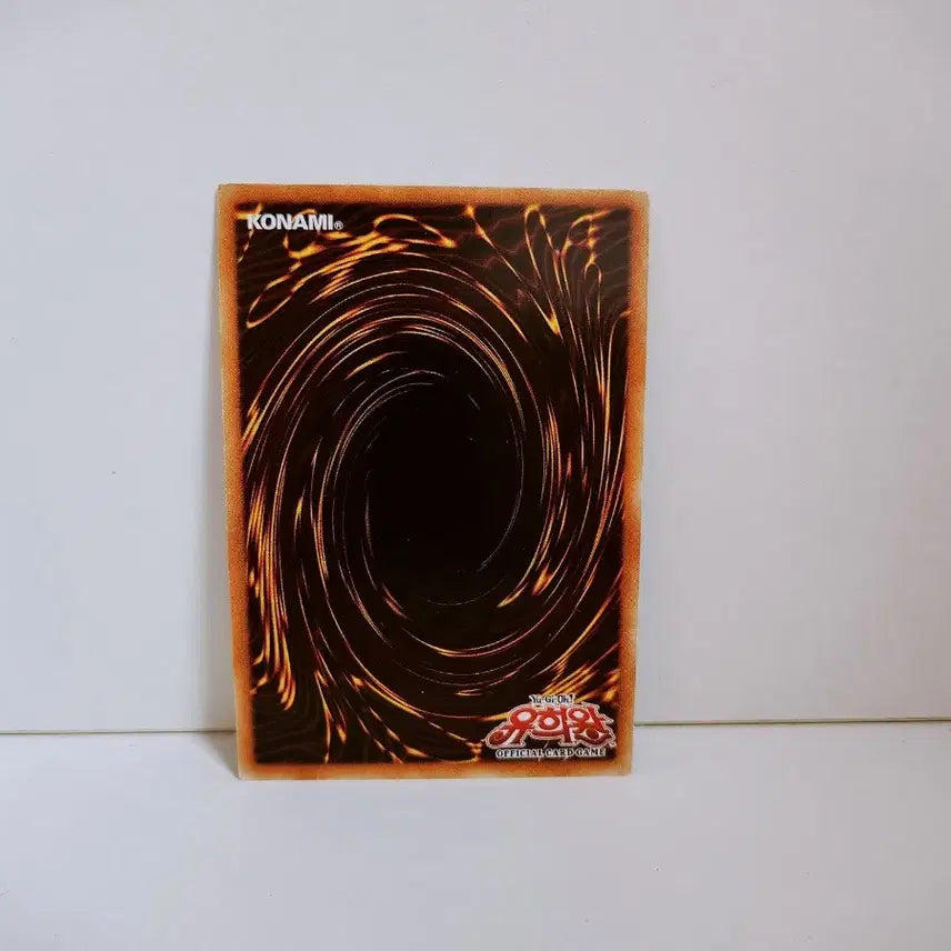 [BUNJANG] Yu-Gi-Oh! Ancient Gear Fusion Super Rare Card DP19 KR032 / 유희왕 앤틱 기어 퓨전 슈레 카드 DP19 KR032