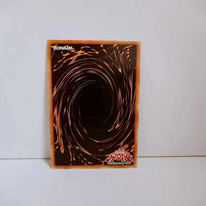 [BUNJANG] Yu-Gi-Oh! Ancient Gear Fusion Super Rare Card DP19 KR032 / 유희왕 앤틱 기어 퓨전 슈레 카드 DP19 KR032