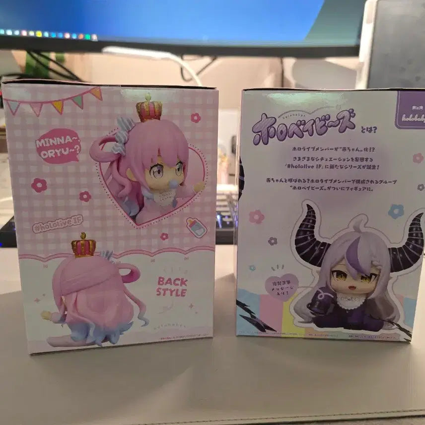 [BUNJANG] Hololive Himehina Luna &amp; Laplace Darkness 2-Set Figure (Sealed) / 미개봉]홀로베이비 히메노 루나, 라플라스 다크니스 2종세트