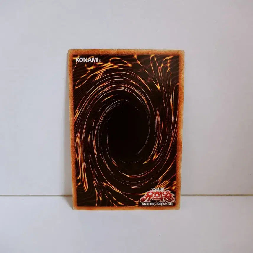 [BUNJANG] Yu-Gi-Oh! BM-4 Bomb Spider Rare Card DP19 KR014 / 유희왕 BM-4 폭탄 스파이더 레어 카드 DP19 KR014