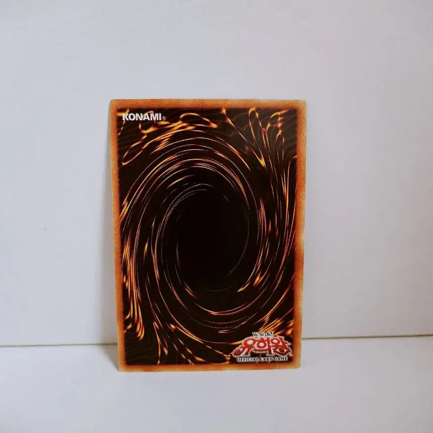 [BUNJANG] Yu-Gi-Oh! Time Machine DP19 KR020 Normal Card / 유희왕 시간의 기계-타임머신 노말 카드 DP19 KR020