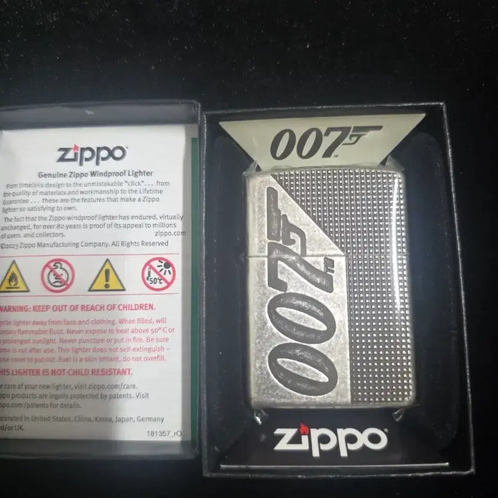 [BUNJANG] Zippo Armor Lighter &