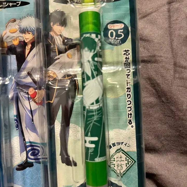 [BUNJANG] Gintama Gintoki Hijikata Kurutoga Mechanical Pencil Set - Ultra Rare Figure Doll / 세트) 은혼 긴토키 히지카타 샤프 쿠루토가 극레어 피규어 인형