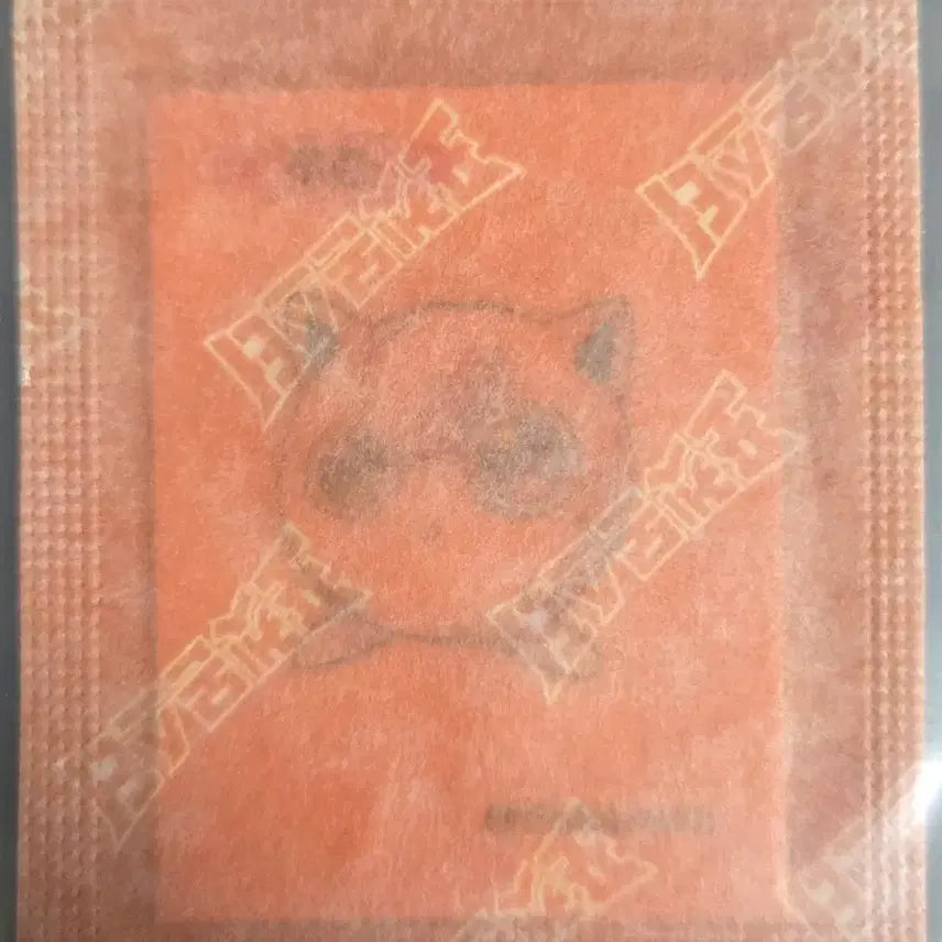 [BUNJANG] Pokemon 30th Anniversary Artwork Collectible Sticker - Purin / 포켓몬 30주년 아트웍 띠부씰 푸린