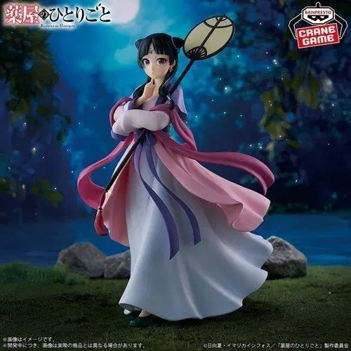 [BUNJANG] The Apothecary Diaries Maomao Figure Sealed / 약사의 혼잣말 마오마오 피규어 미개봉