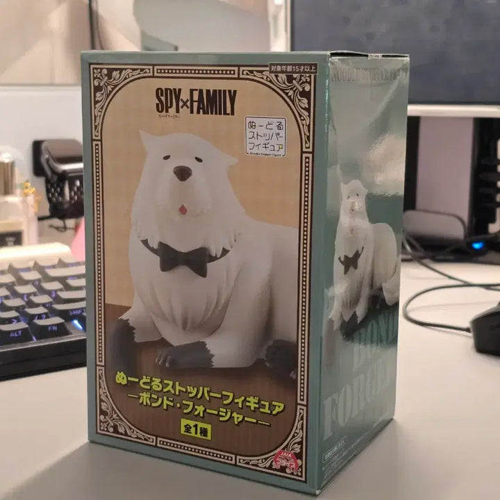 [BUNJANG] Spy x Family Bond Forger Figure (Sealed) / 미개봉]스파이패밀리 스파패 본드 포저 피규어