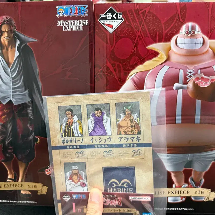 [BUNJANG] One Piece Shanks A Prize &amp; Lucky Roux D Prize Figure Bundle / 샹크스 a상, 럭키루 d상 일괄 판매합니다