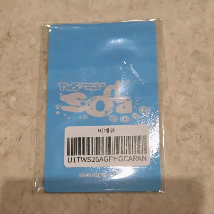 [BUNJANG] TWS Jihoon Soda Soda Photocard / 투어스 지훈 소다소다 포카