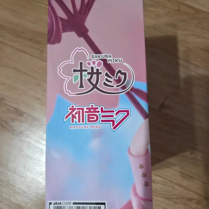 [BUNJANG] Taito Sakura Miku AMP Figure (Sealed) / 미개봉 타이토 사쿠라 미쿠 amp 피규어