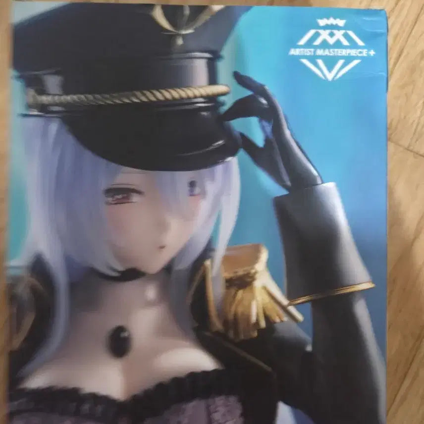 [BUNJANG] Taito Bishoujo Marine Black Lobelia Figure (Sealed) / 미개봉 타이토 그비돌 비스크돌 마린 블랙 로베리아 amp 피규어