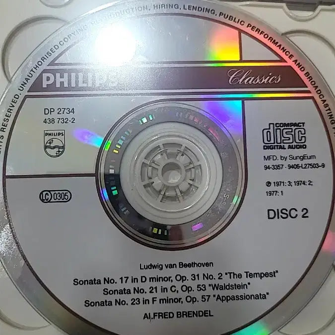 [BUNJANG] Philips Beethoven Piano Sonatas 2CD Set / 필립스 베토벤 피아노 소나타 2CD