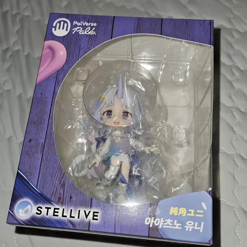 [BUNJANG] Stellive Ayatsuno Uni Palbus Mini Figure (Unsealed) / 스텔라이브 아야츠노 유니 단순개봉 새상품 팔버스 미니 피규어