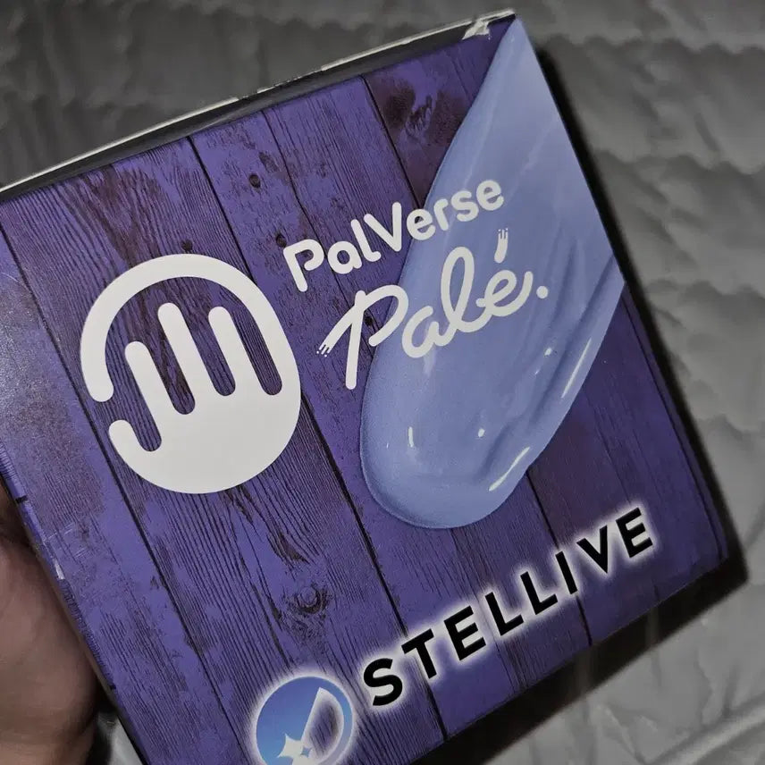 [BUNJANG] Stellive Ayatsuno Uni Palbus Mini Figure (Unsealed) / 스텔라이브 아야츠노 유니 단순개봉 새상품 팔버스 미니 피규어