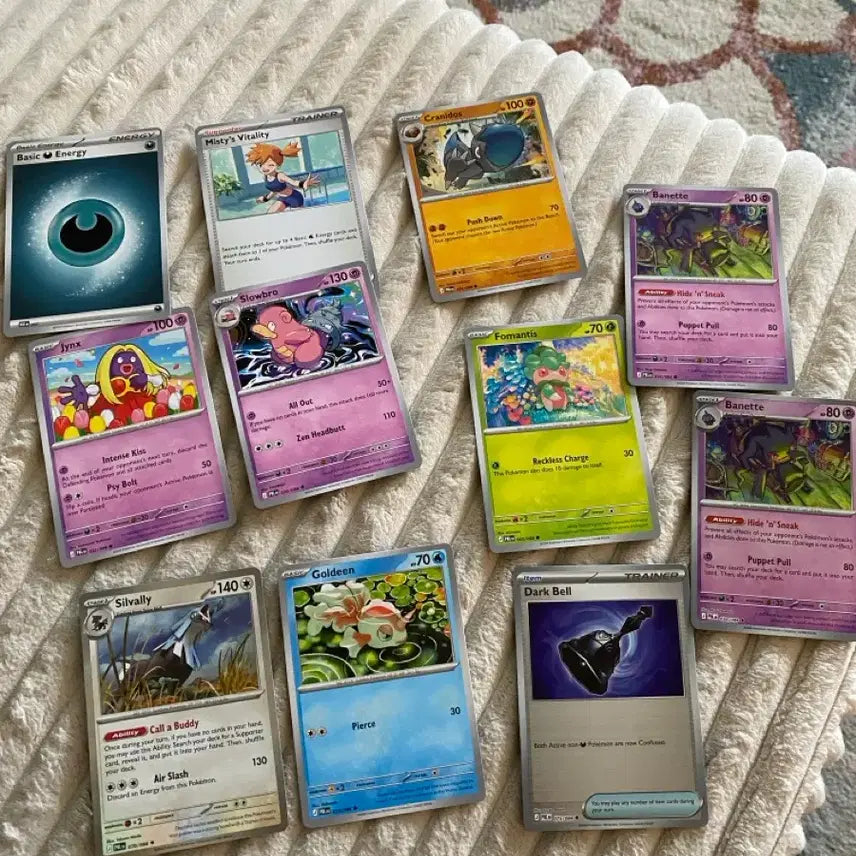 [BUNJANG] Pokémon TCG Mega Evolution Pichu Black Pack (Opened) / 포켓몬카드 메가 에볼루션 피치 블랙 팩 개봉